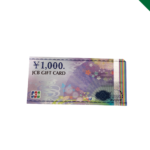 金券　JCBギフト　買取