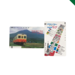 テレホンカード　テレカ　買取