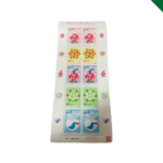 日本切手　切手　買取