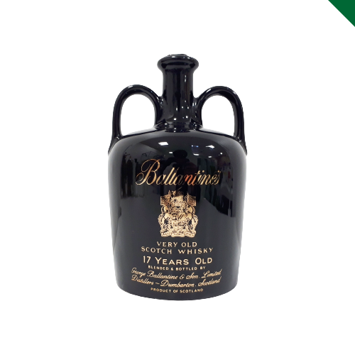 1円～ バランタイン 17年 ベリーオールド オールドーパー 12年 ウイスキー 2本セット 外箱付き Ballantines Old Parr 酒 未開栓