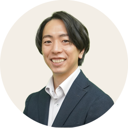 外間