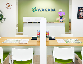 湖南夏見店