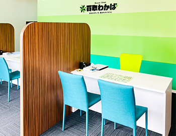熊本白山通り店